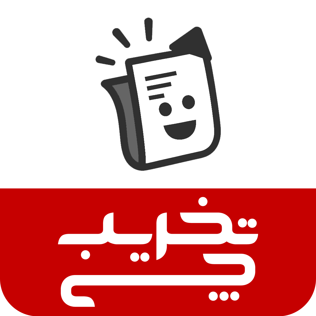 لوگوی اپلیکیشن تخریب چی